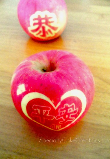Two Auspicious Apples with Designs