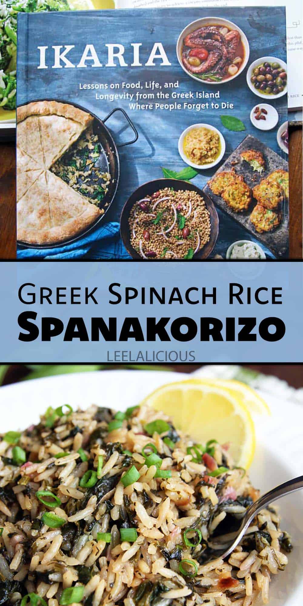 Greek Spinach Rice - Spanakorizo