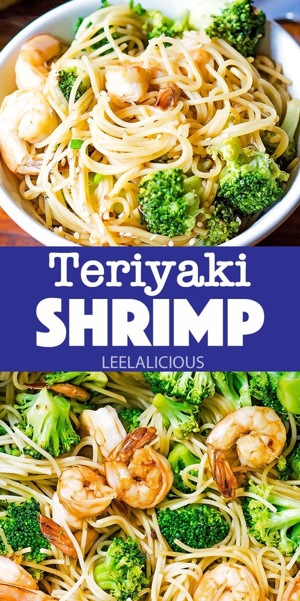 Teriyaki Shrimp Recipe » LeelaLicious